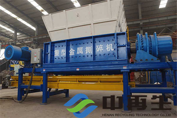 報廢汽車處理設備撕碎機安全可靠滿足企業生產需求